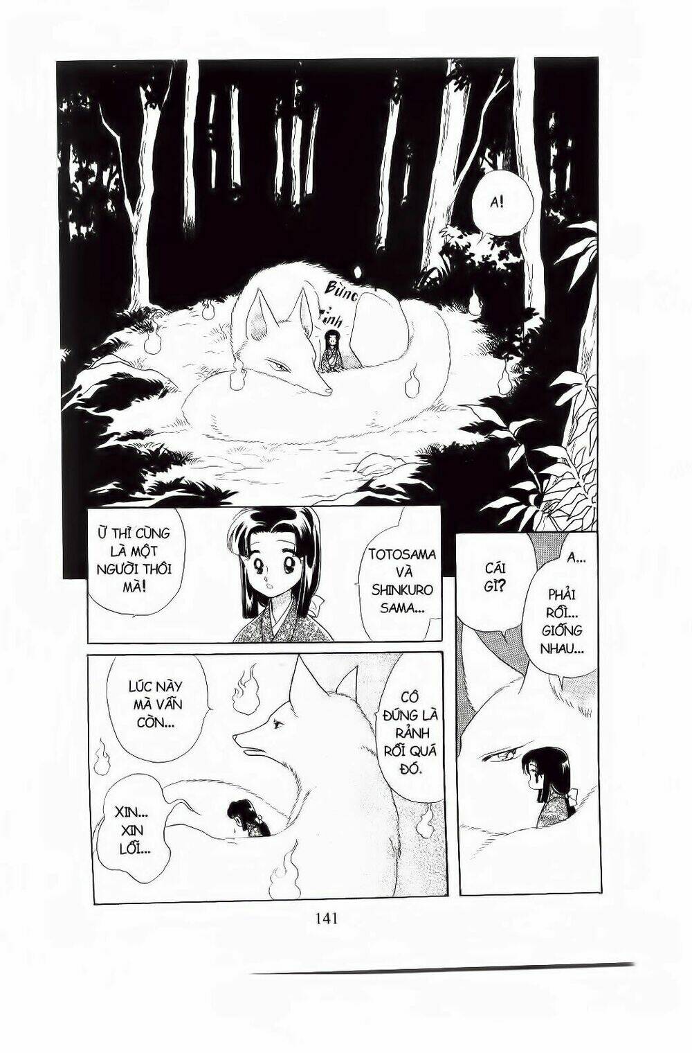 truyện cổ gấm hoa chapter 20 20