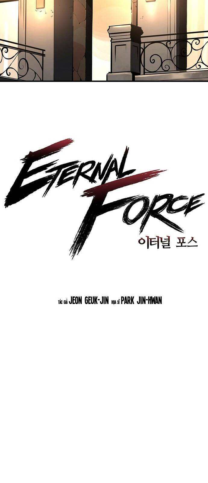 The Breaker 3: Quyền Năng Vô Hạn chapter 15 2