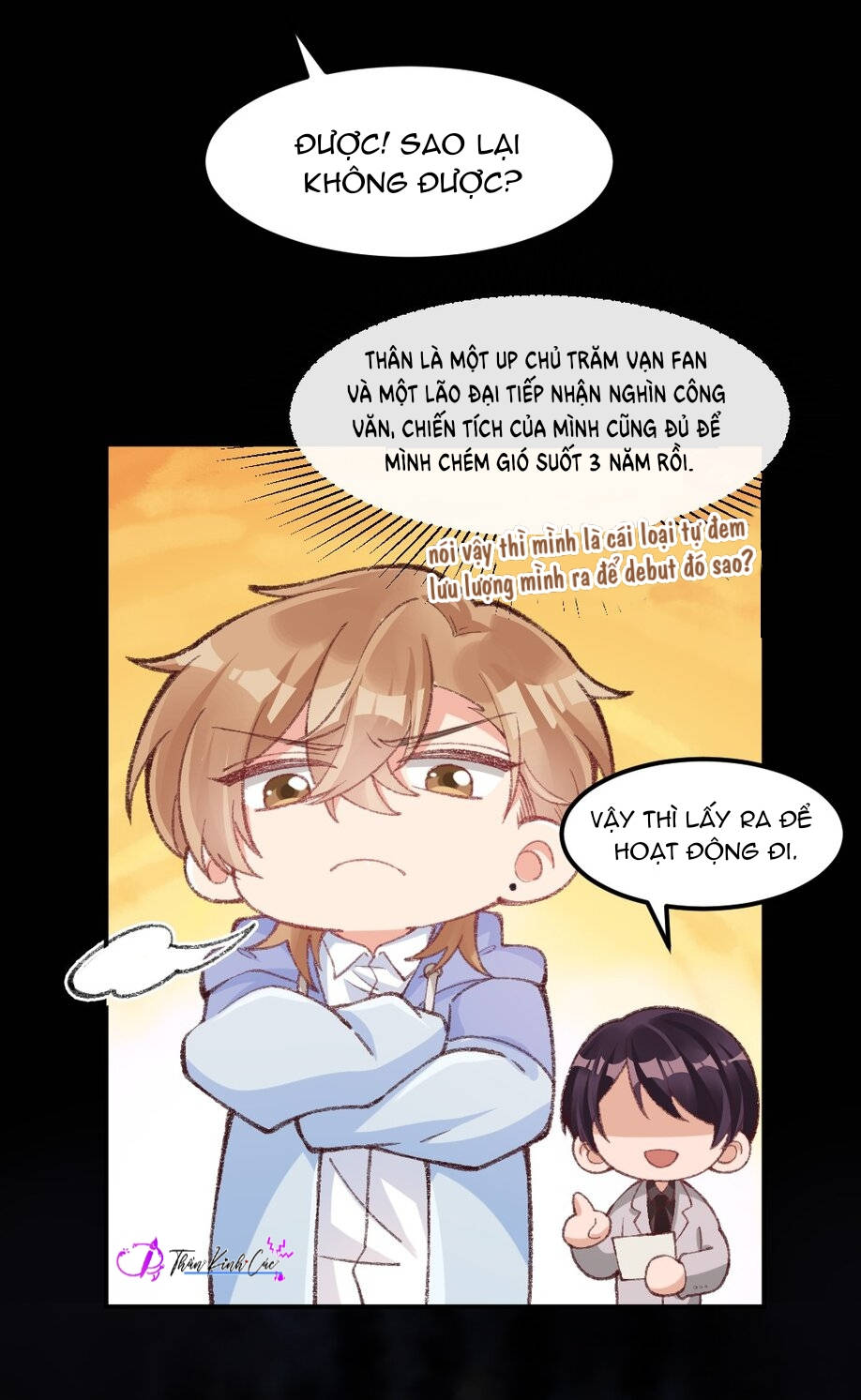 thân là quỷ súc up, tôi bị ảnh đế nhìn trúng rồi chapter 7 15