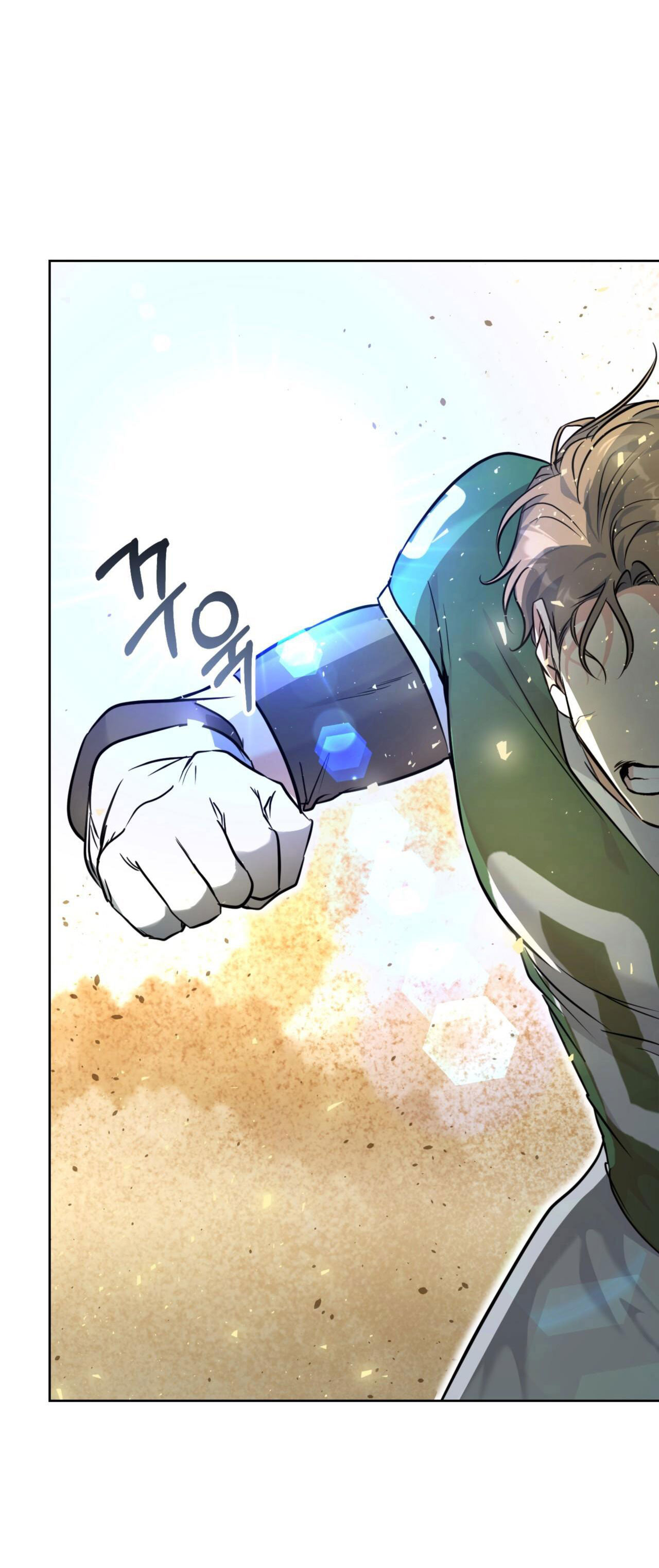 Khu Rừng Dịu Dàng chapter 1.1 - Trang 5