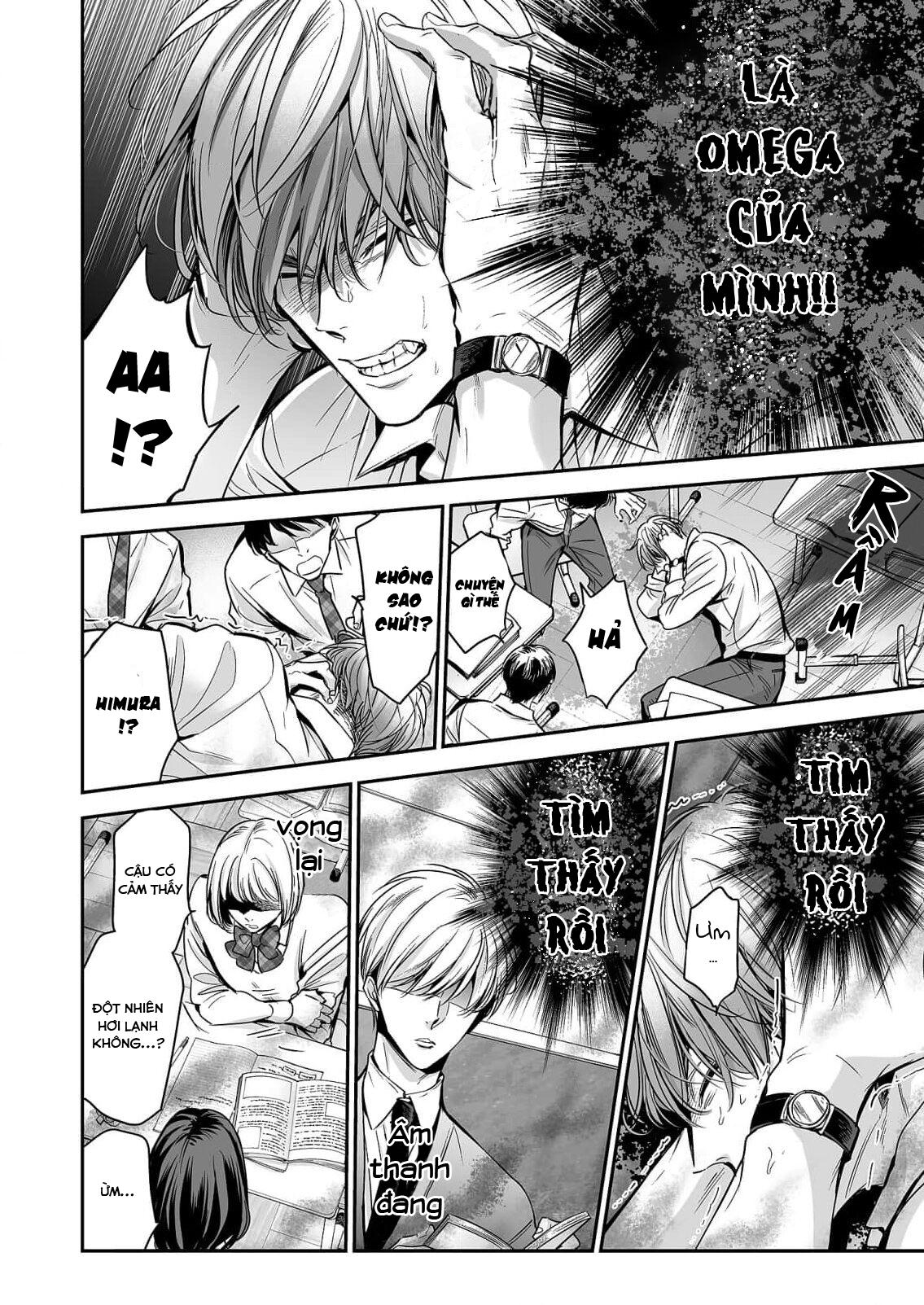 thầy làm omega của em đi chapter 1 14