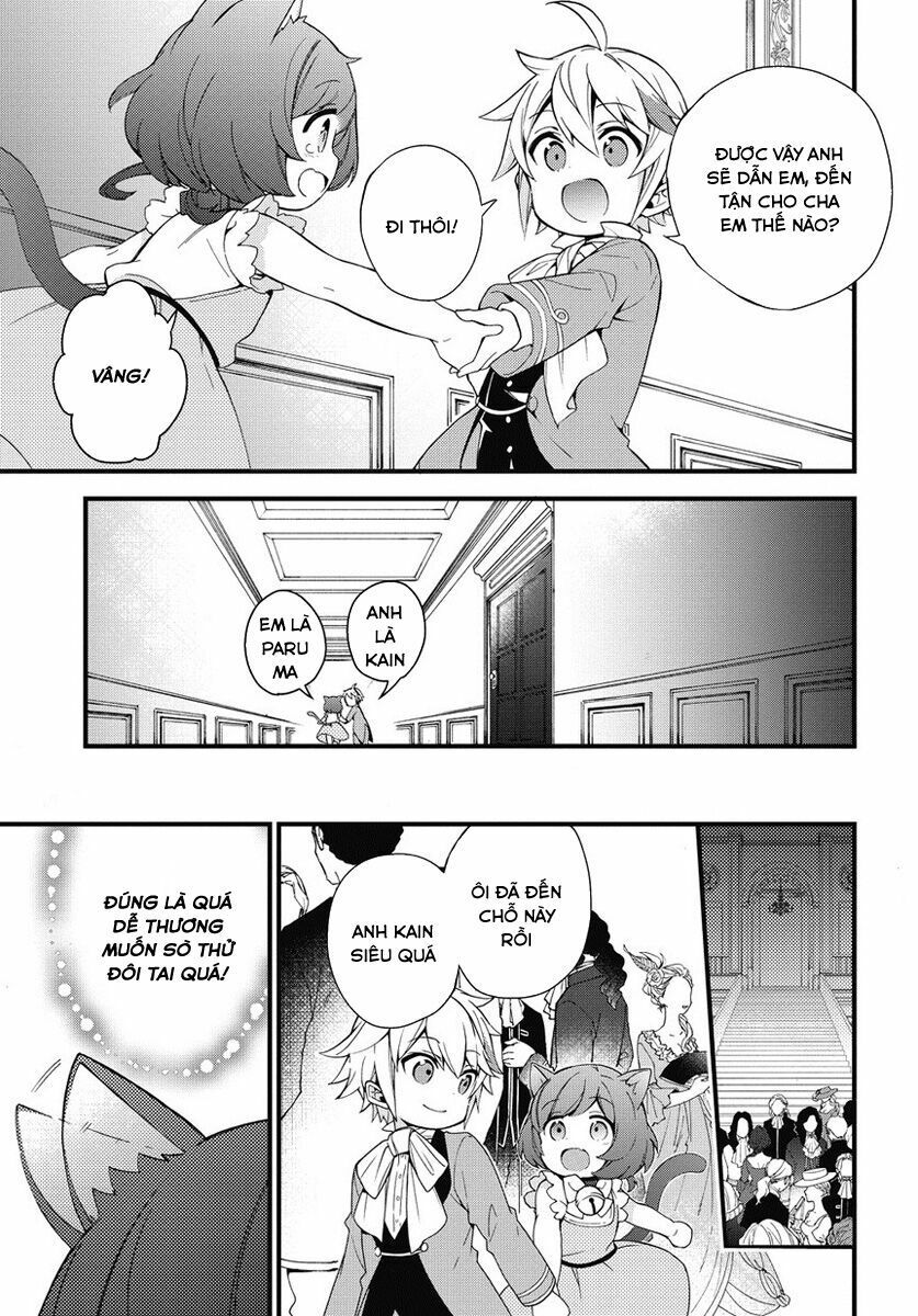 tensei kizoku no isekai boukenroku ~jichou wo shiranai kamigami no shito~ chapter 2 21