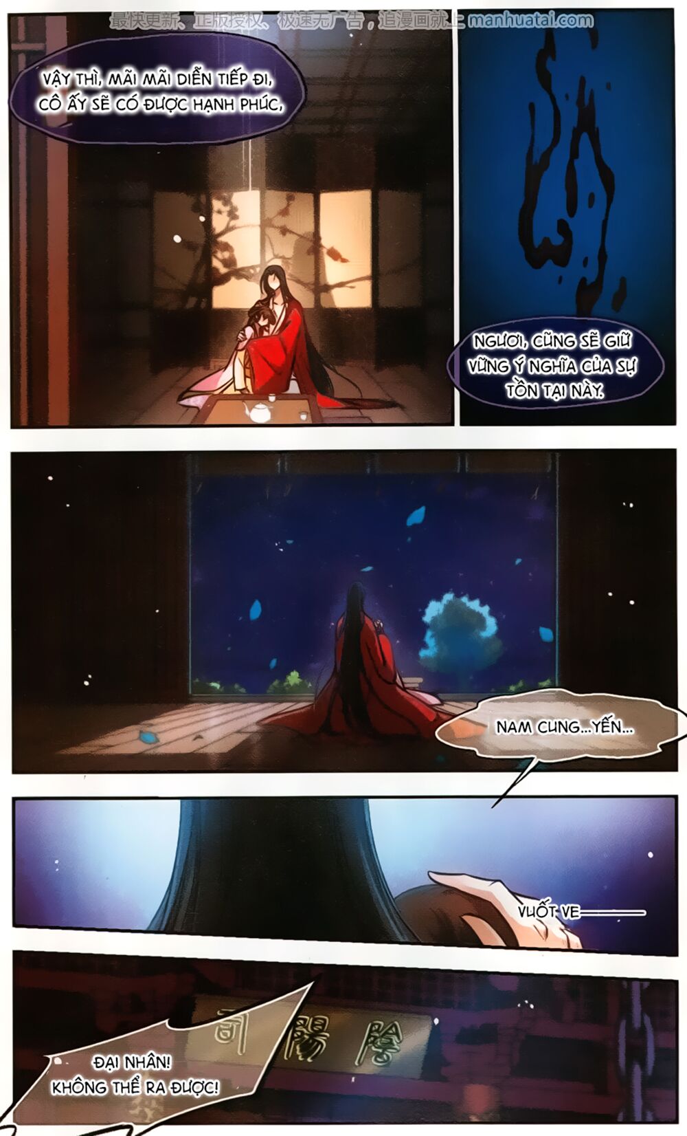 khuynh ngã nhất sinh nhất thế luyến chapter 57 4