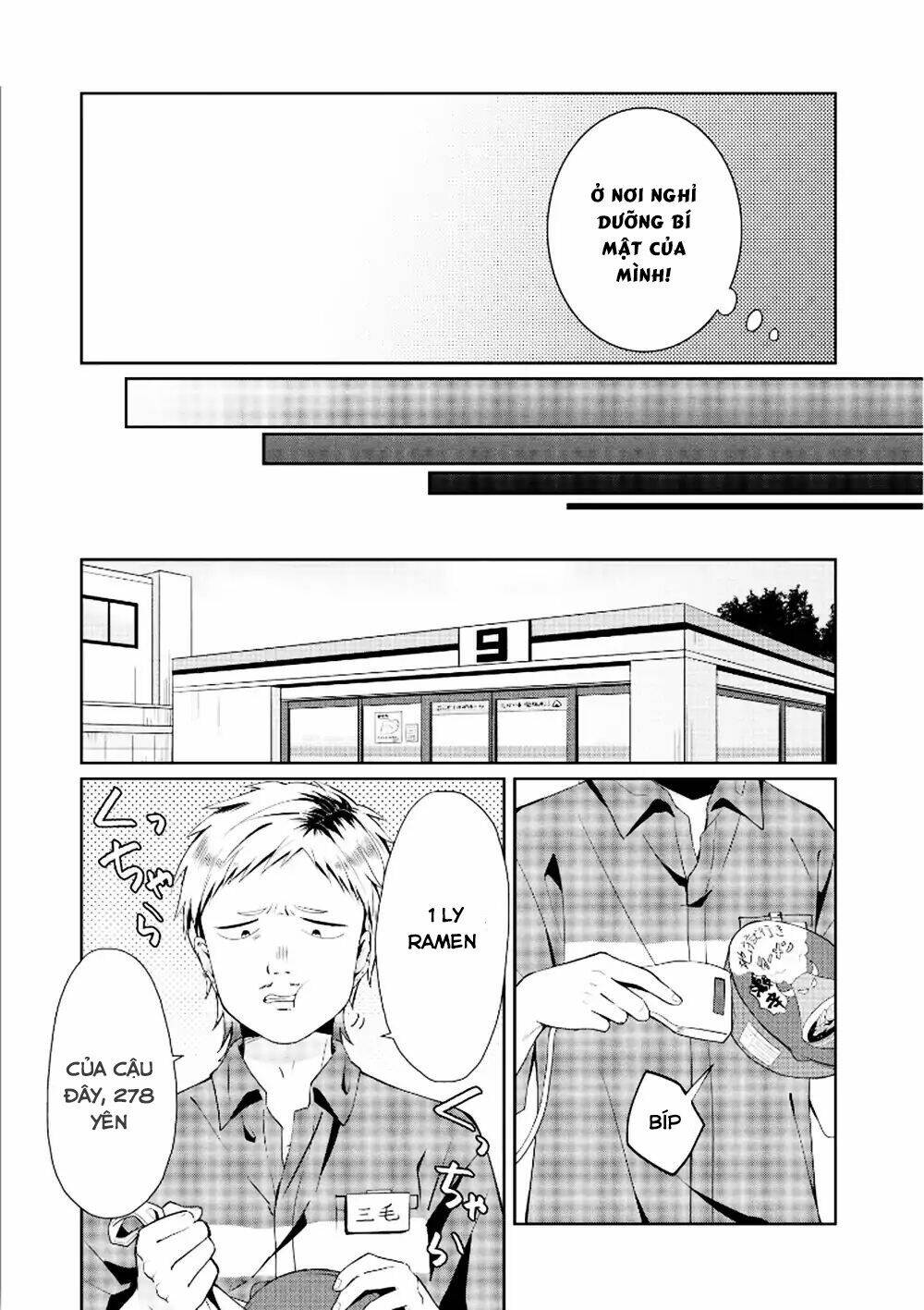 ore maou, maou dakedo baretenai yo ne? chapter 1 5