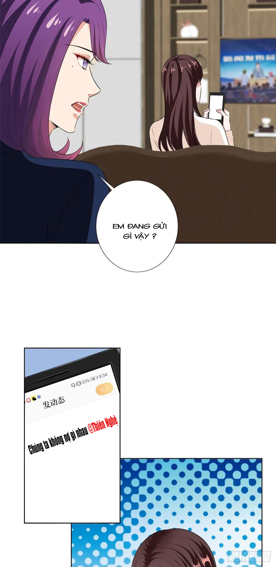 thí hôn lão công, cần giúp sức chapter 178 9