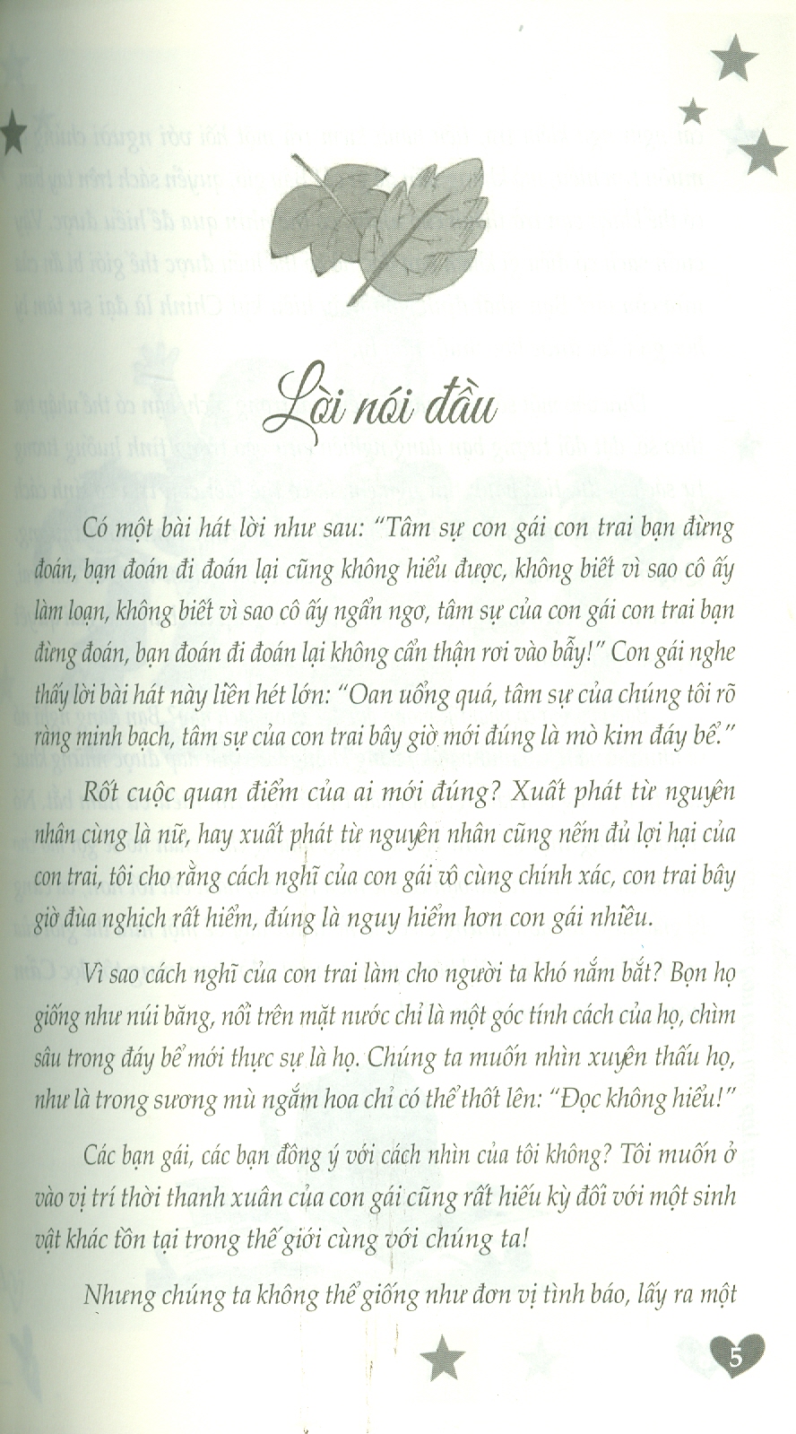Những Điều Khó Nói - Cẩm Nang Bạn Trai Tuổi Dậy Thì