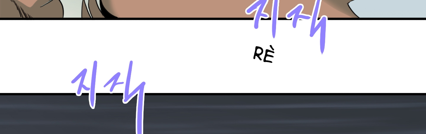 dear door chapter 113 208