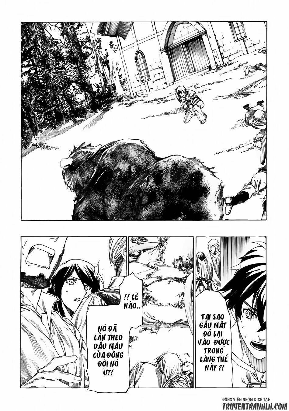 almadianos eiyuuden chapter 2 8