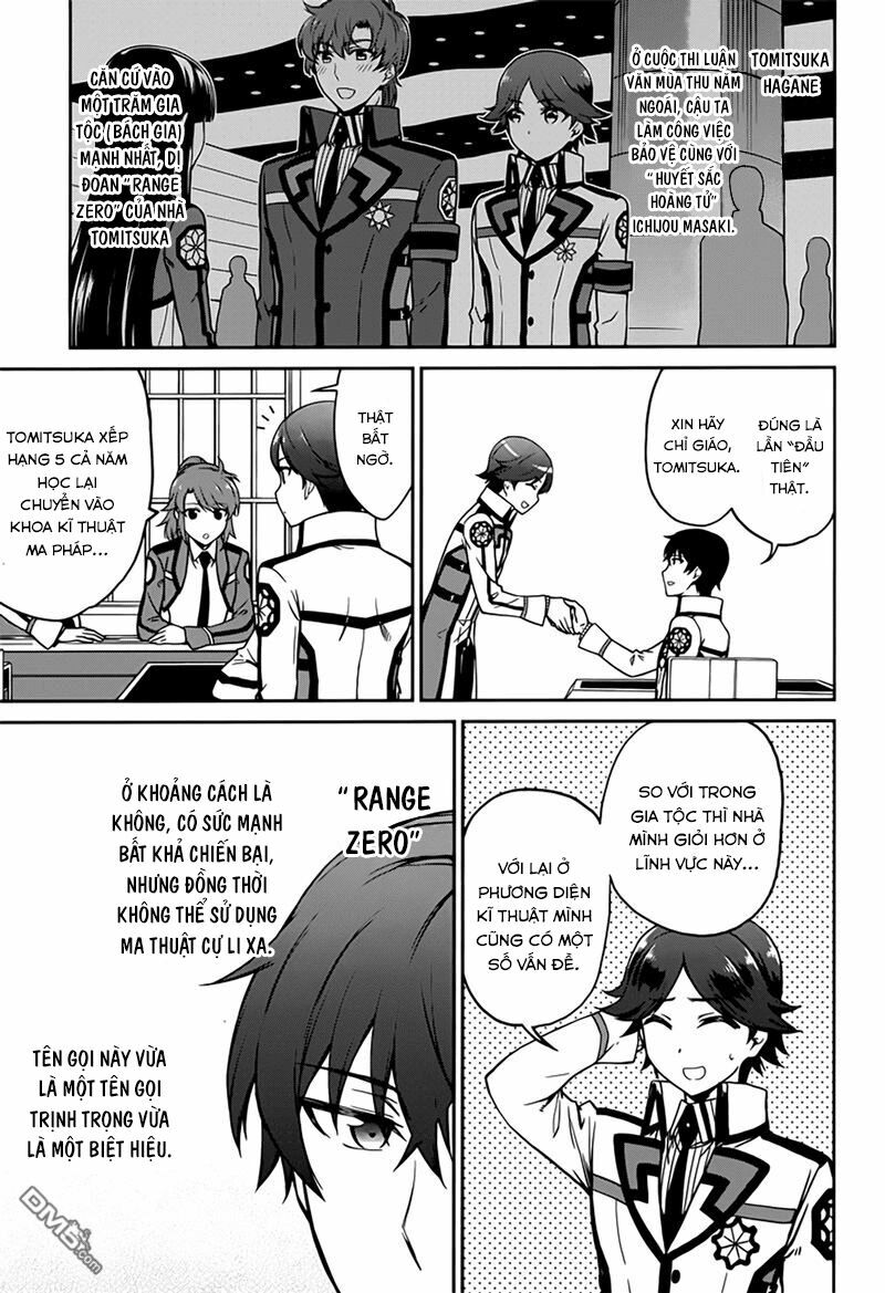 mahouka koukou no rettousei - double seven hen chapter 5 9