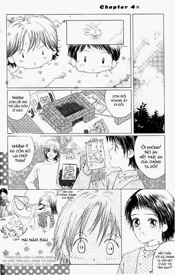 gapz garden chapter 18 1