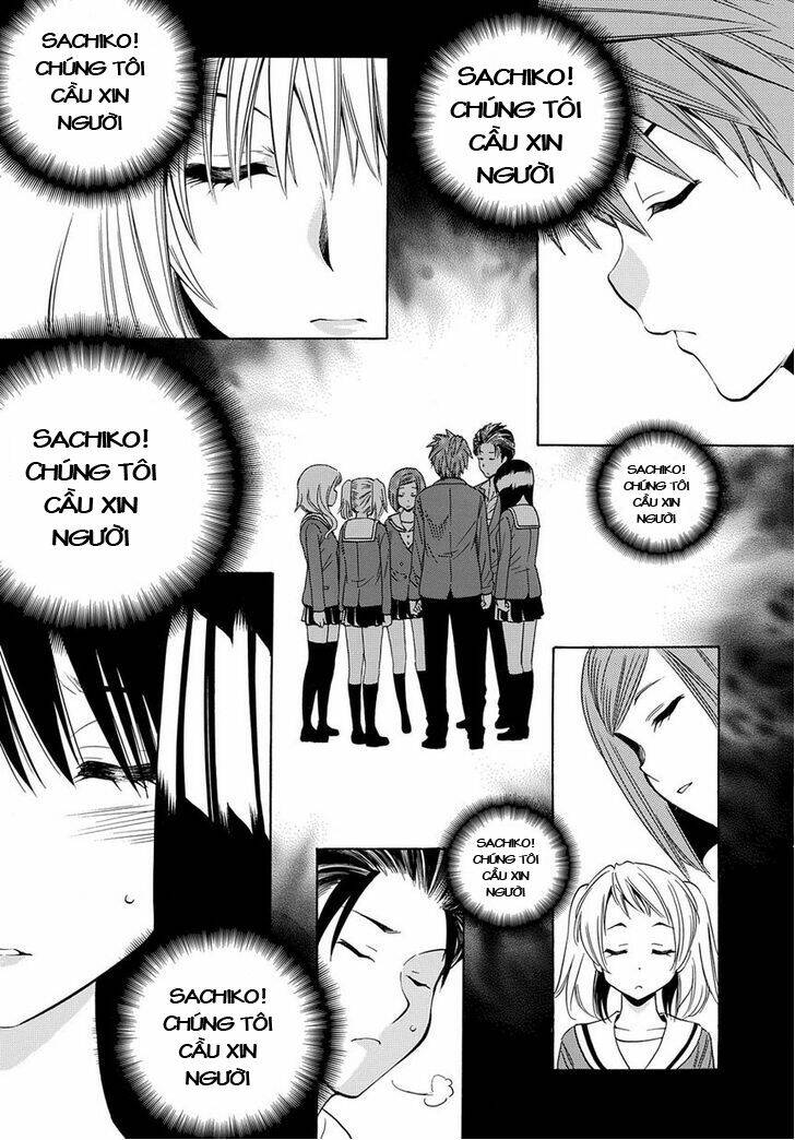 corpse party another child chapter 1 17