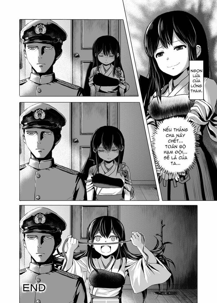 kantai collection - admiral serenade chapter 2 3