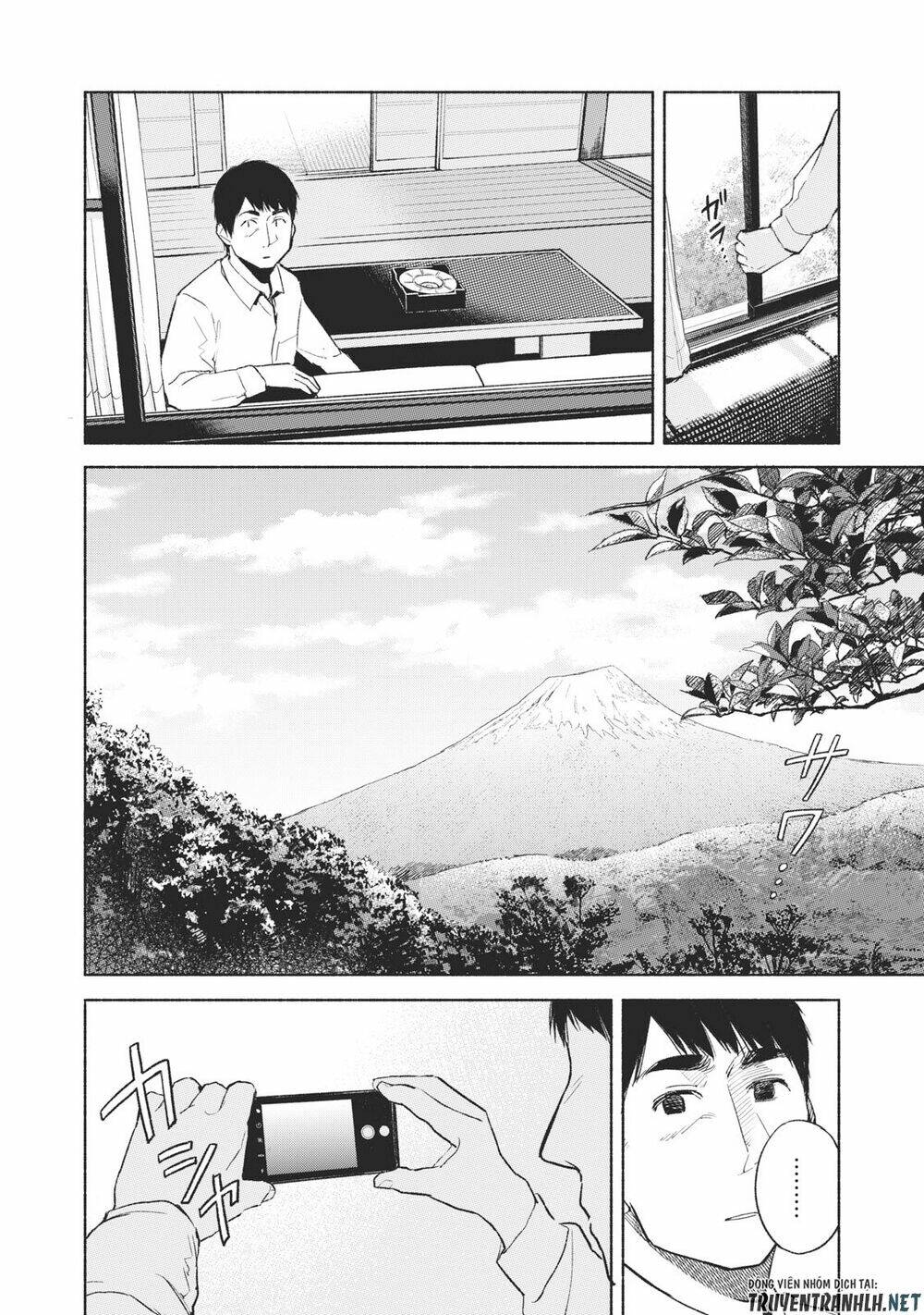 my daughter's friend chapter 39 12