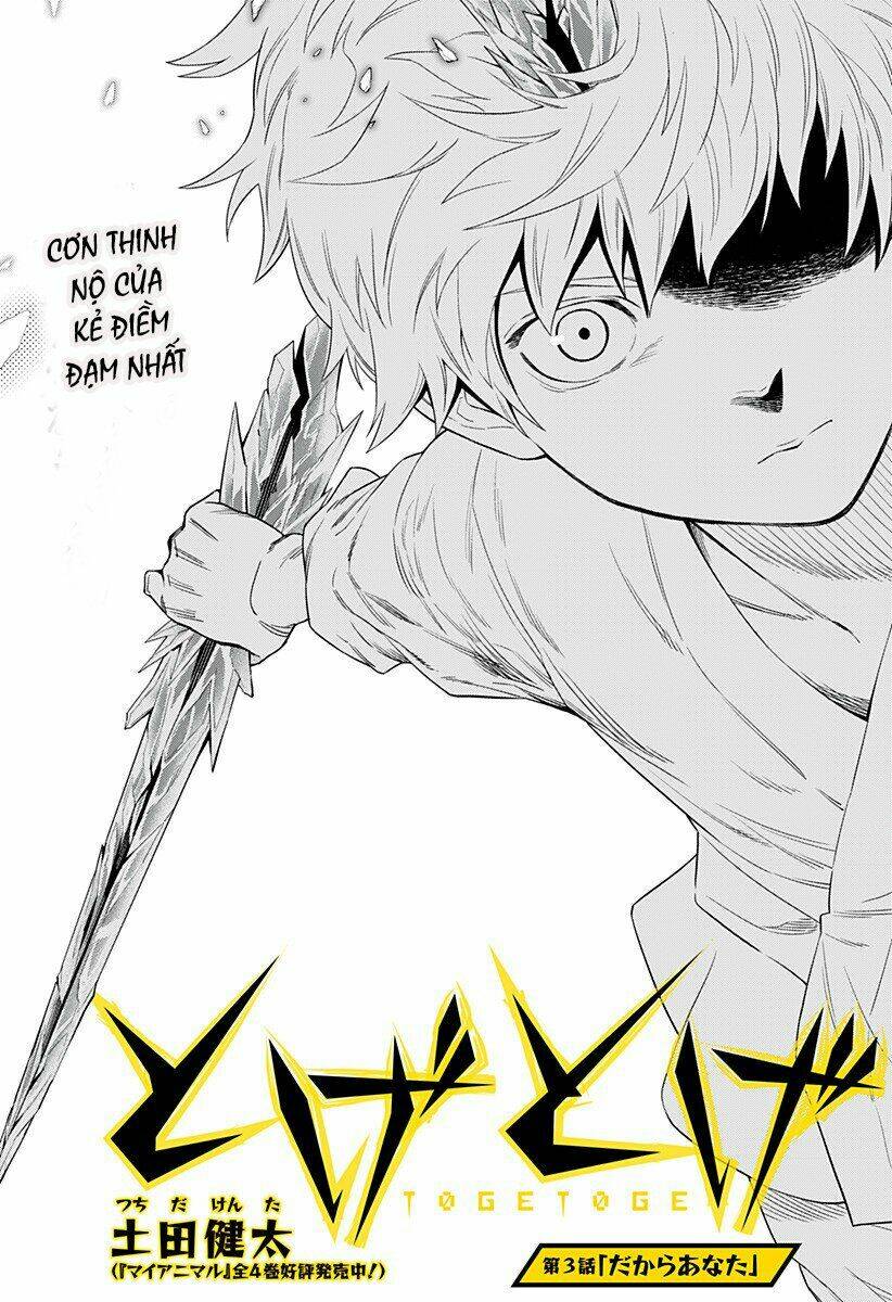 tiêu diệt dị nghị trong xã hội loài người chapter 3 2