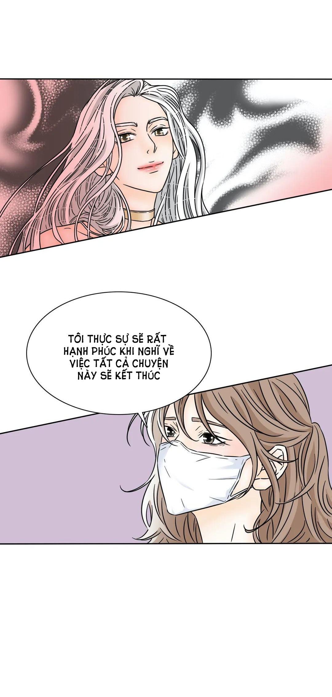 carnal karma chapter 74.2 3