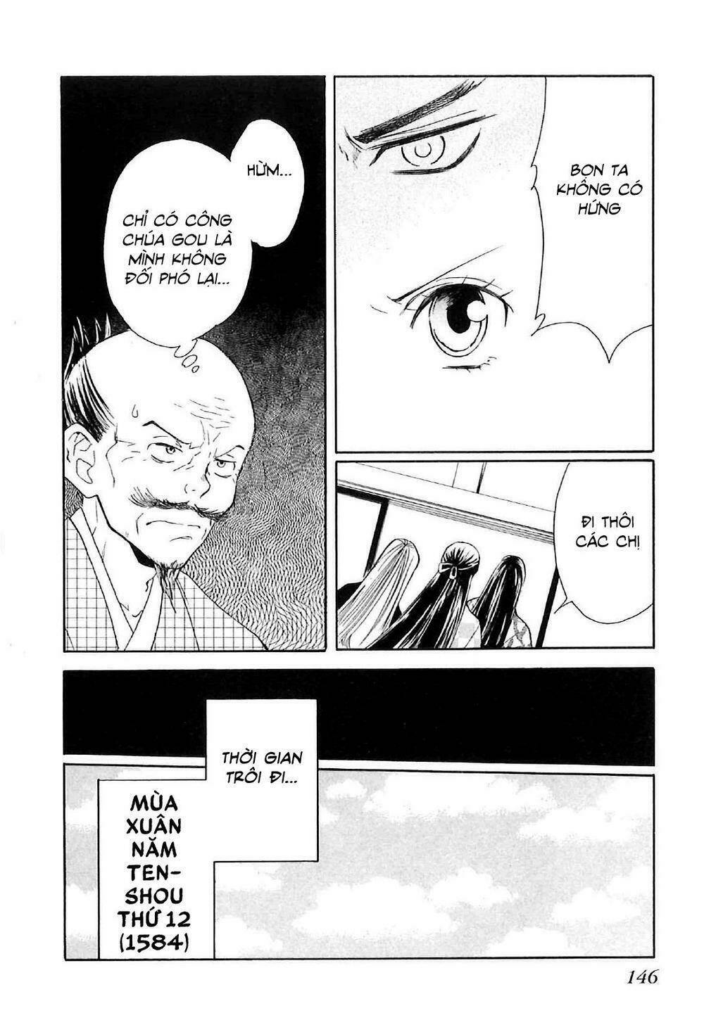 gou - hime-tachi no sengoku chapter 3 36