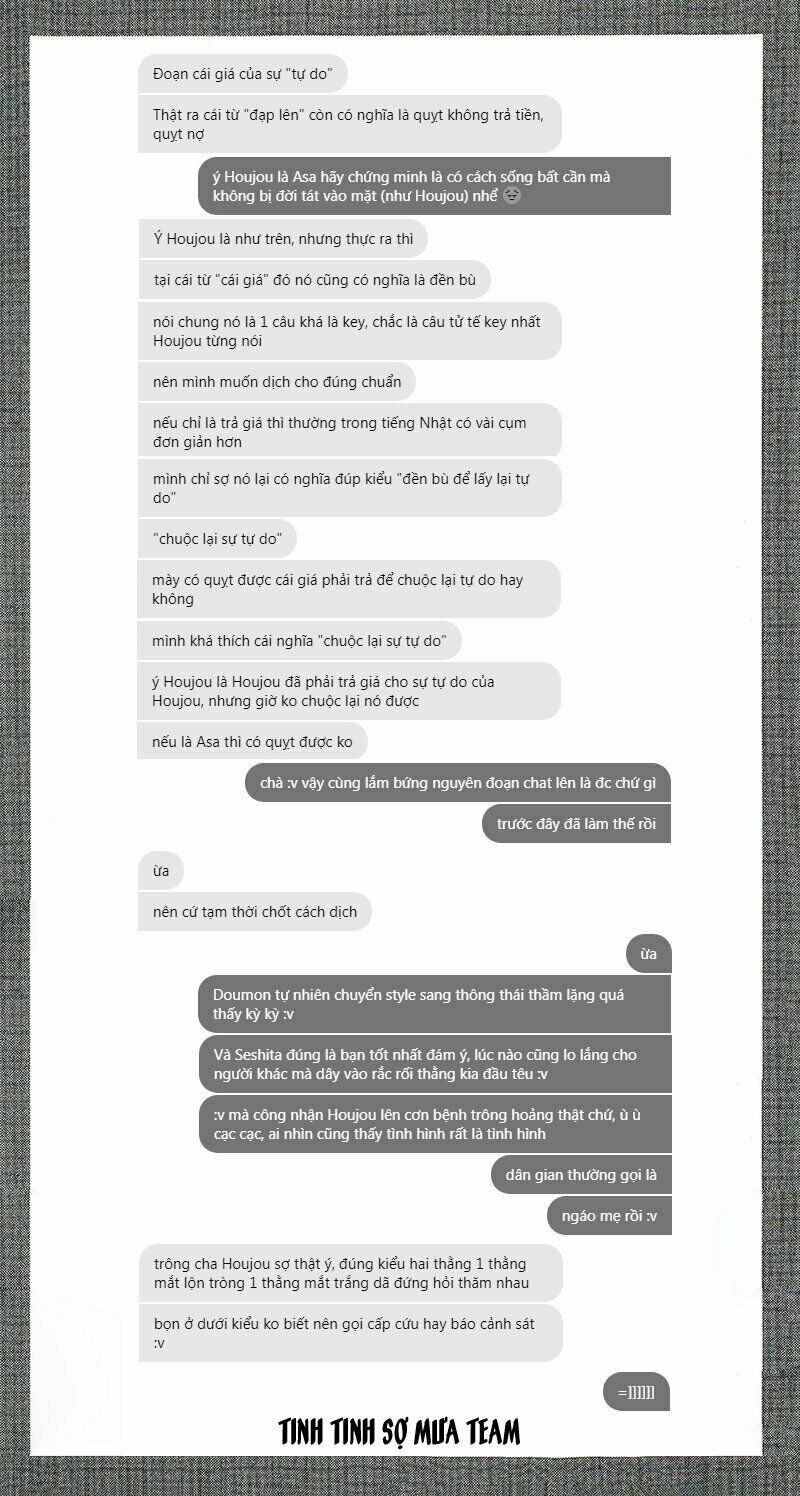 a-bout! chapter 119 18