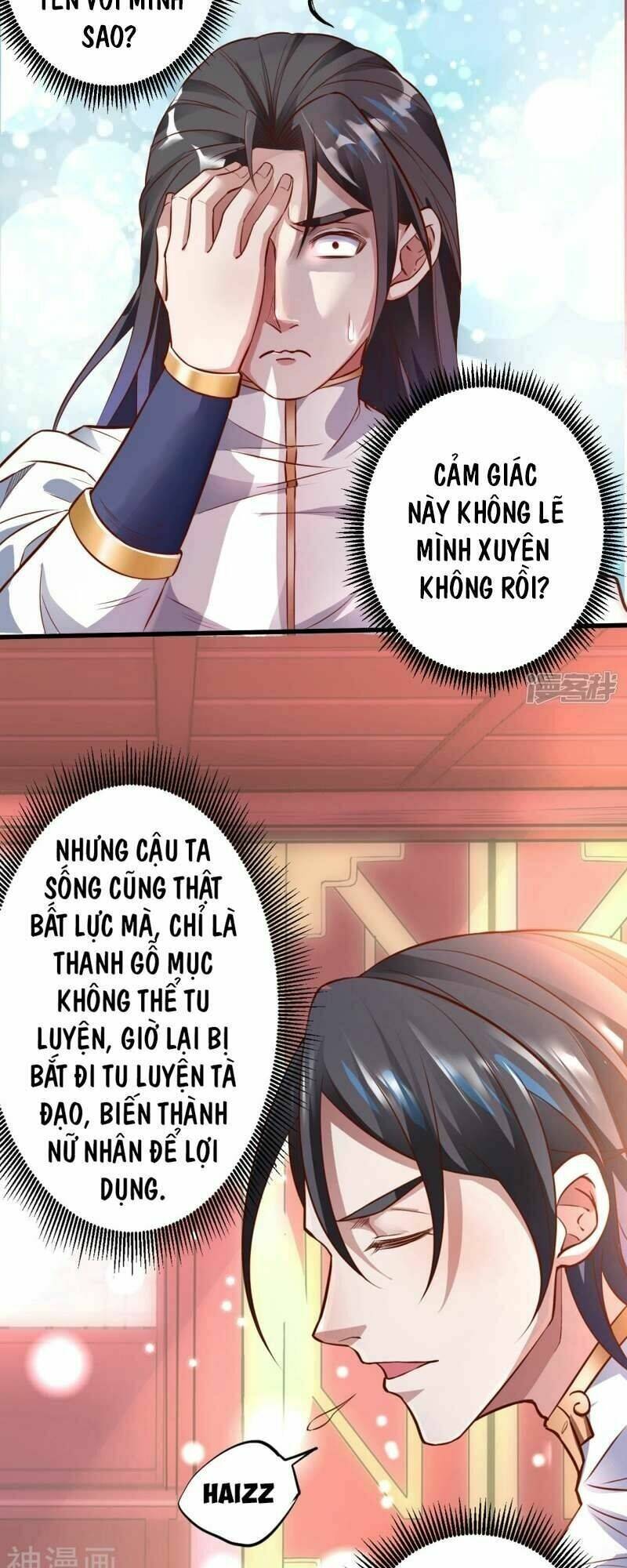 tối cường đại biểu hoàng kim thận chapter 1 24