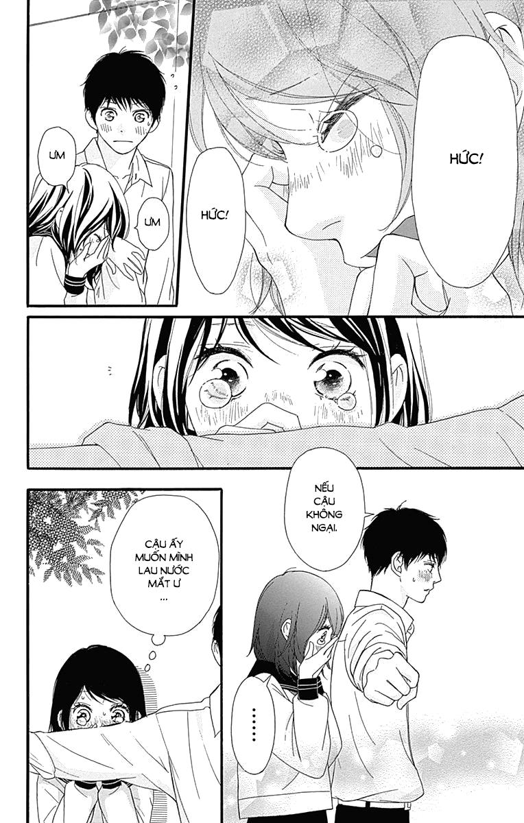 omoi, omoware, furi, furare chapter 25 38