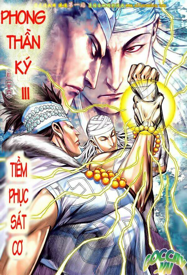 phong thần ký iii chapter 26 3