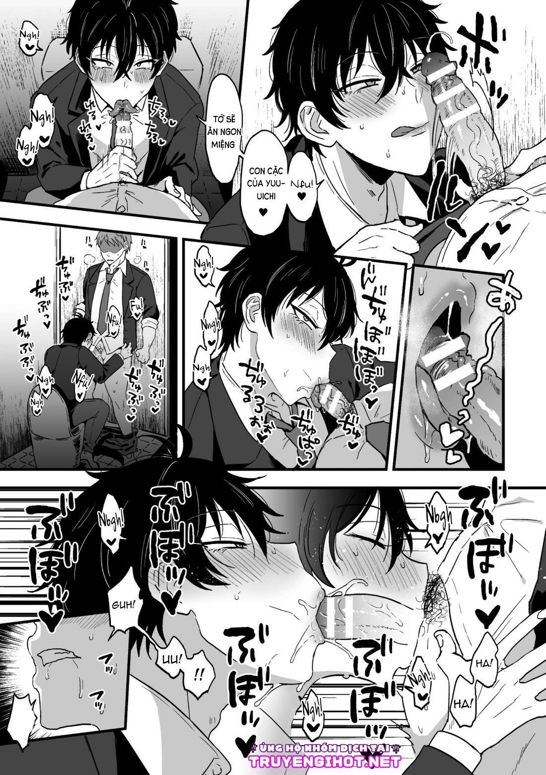 suki de, suki de, sukisugite. zenpen chapter 1.1 5