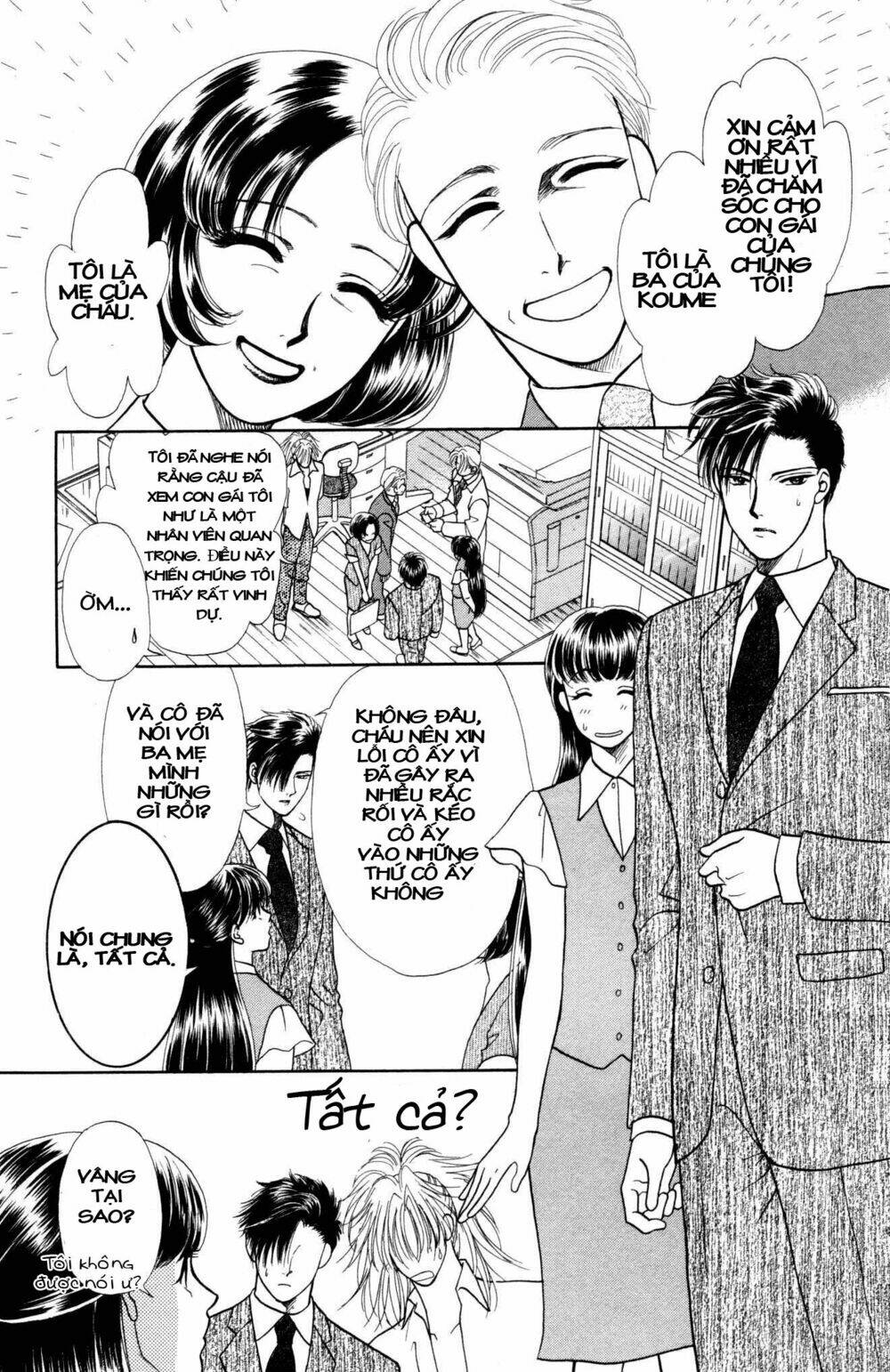 barairo my honey chapter 4 6