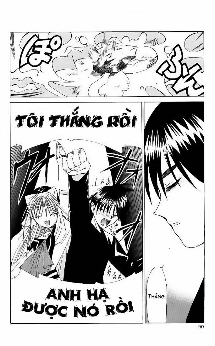 akuma jiten chapter 2 24