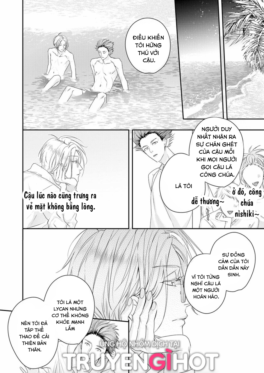 beast of blood chapter 7.2 7