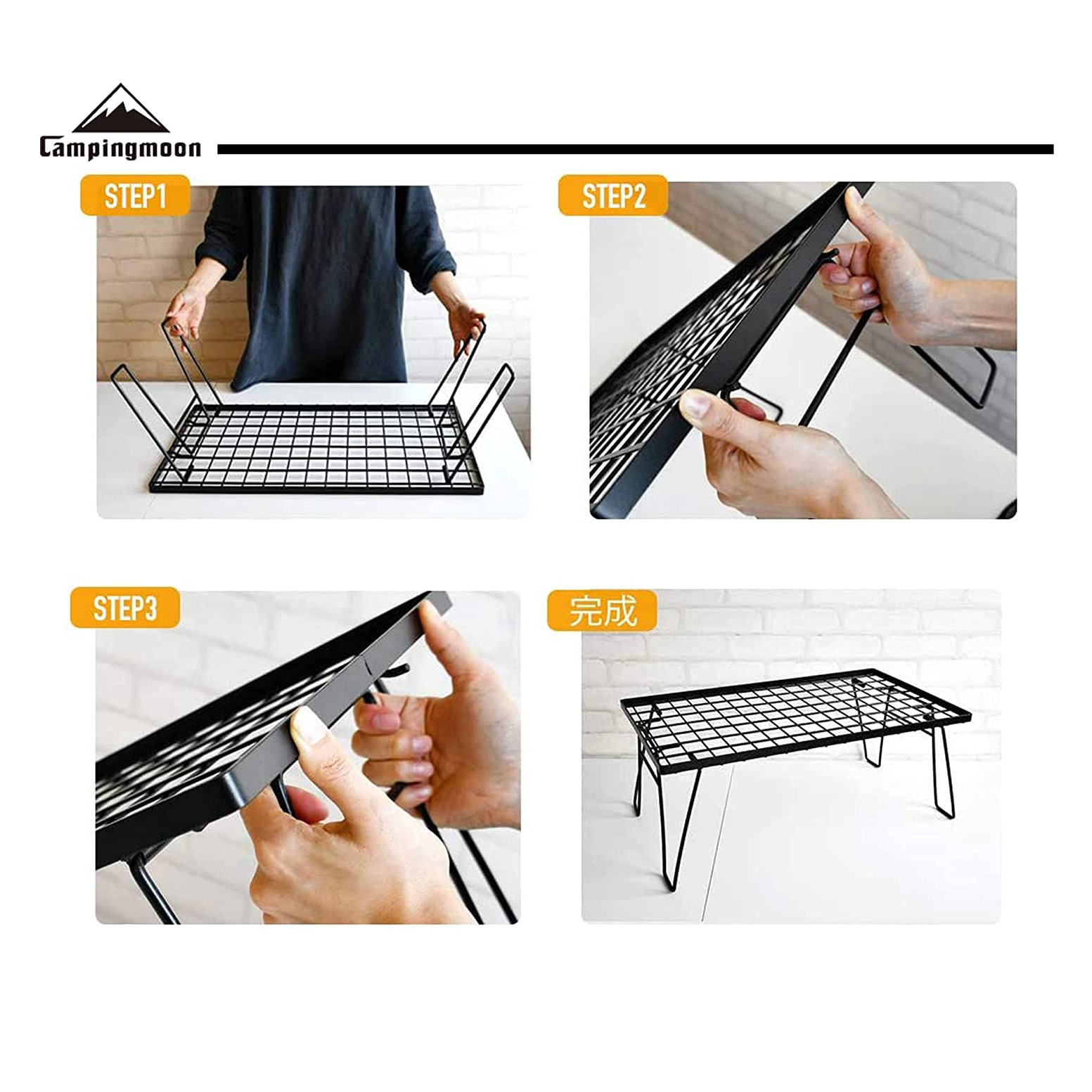 Kệ để đồ dã ngoại Campingmoon T-230-2T