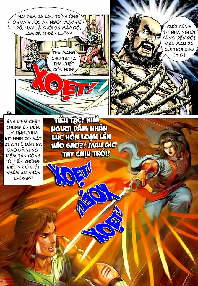 thiên tử truyền kỳ 4 - đại đường uy long chapter 34 34