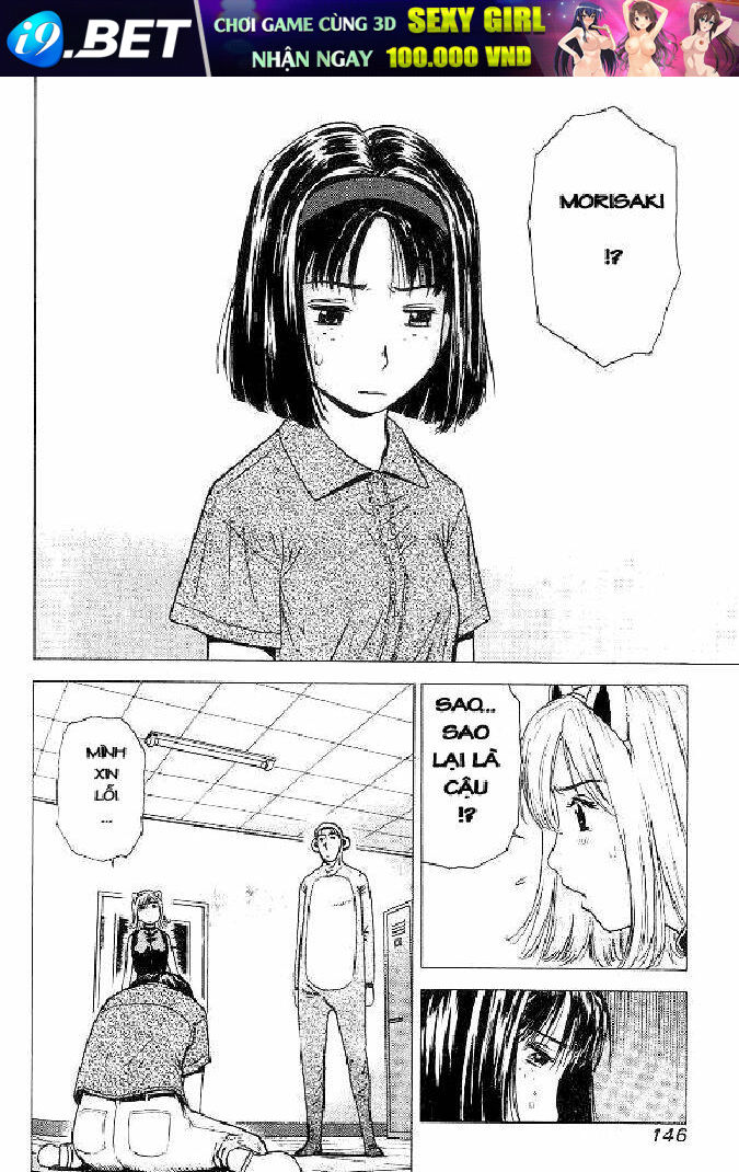 hot milk chapter 7 18