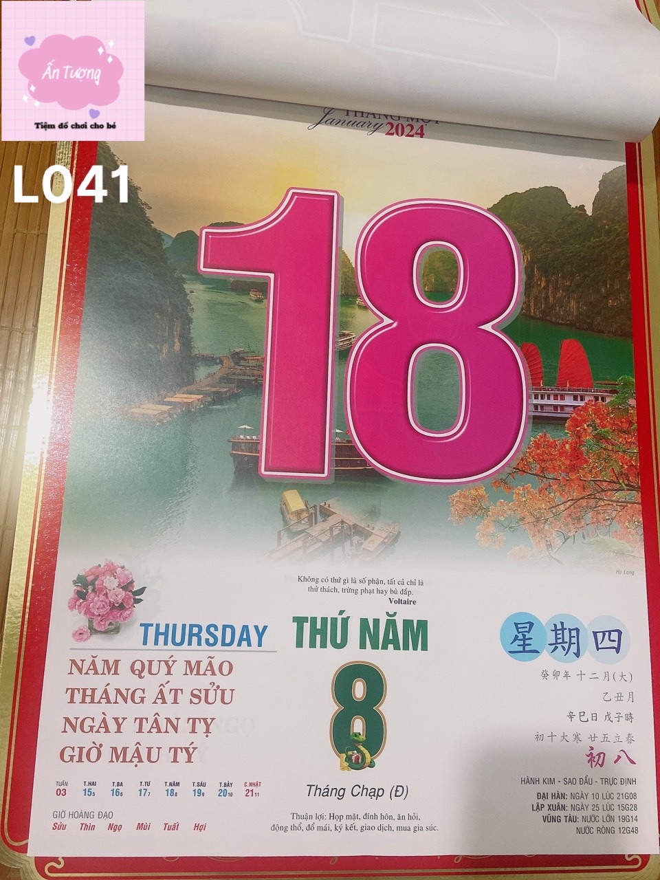 (Mua lịch tặng lịch) Bộ lịch Giáp Thìn 2024 - Lịch Bloc Siêu Cực Đại (38x53 cm)- chủ đề " Việt Nam Thanh Bình”