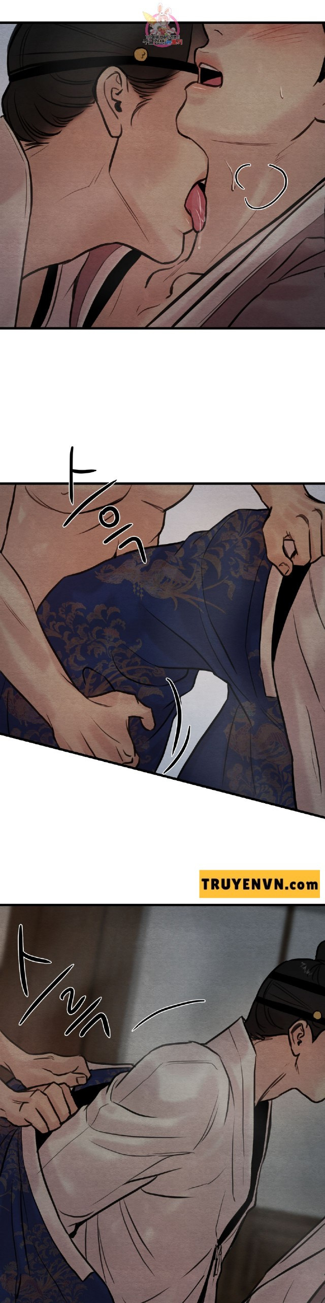 dạ ký chapter 54 13