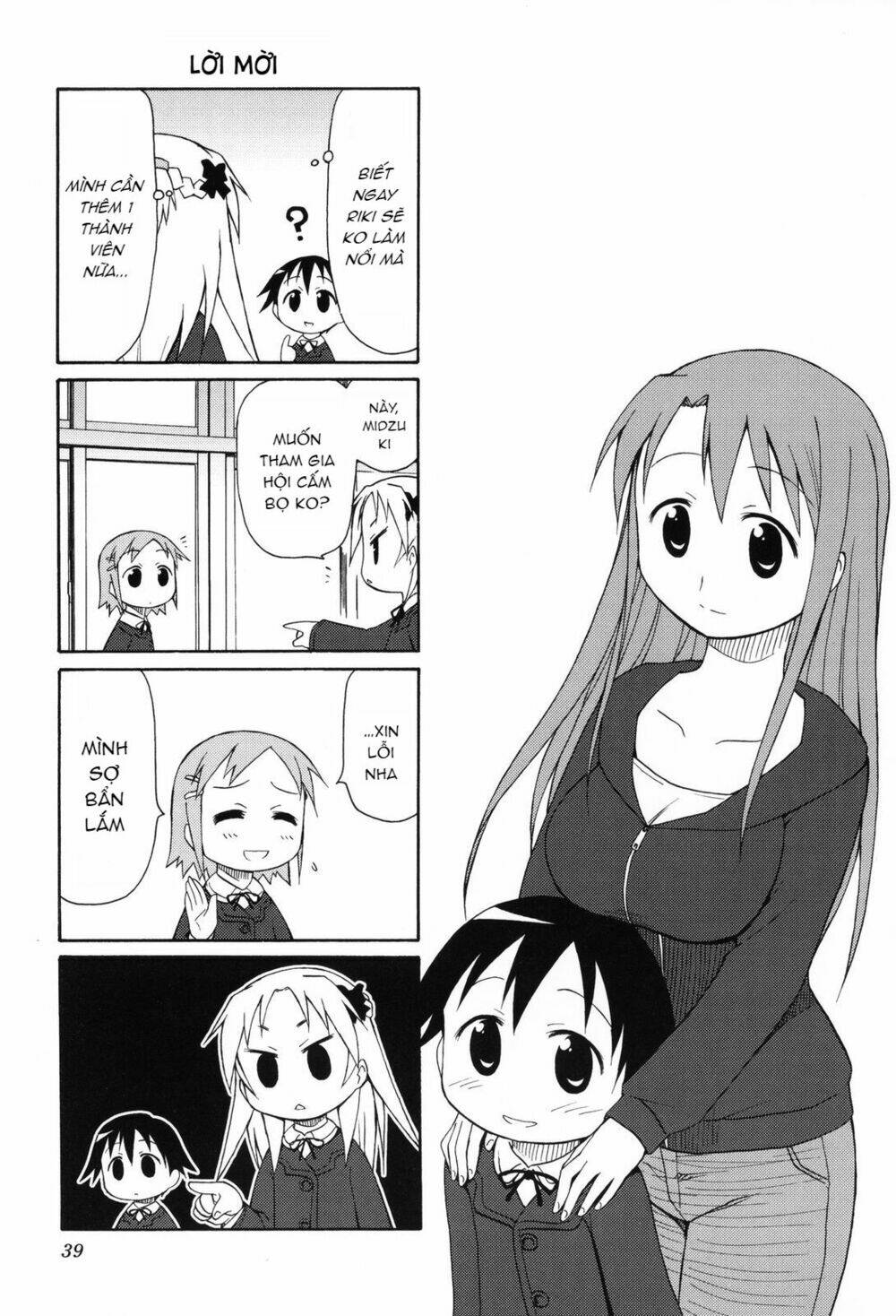 chiro chan chapter 5 2