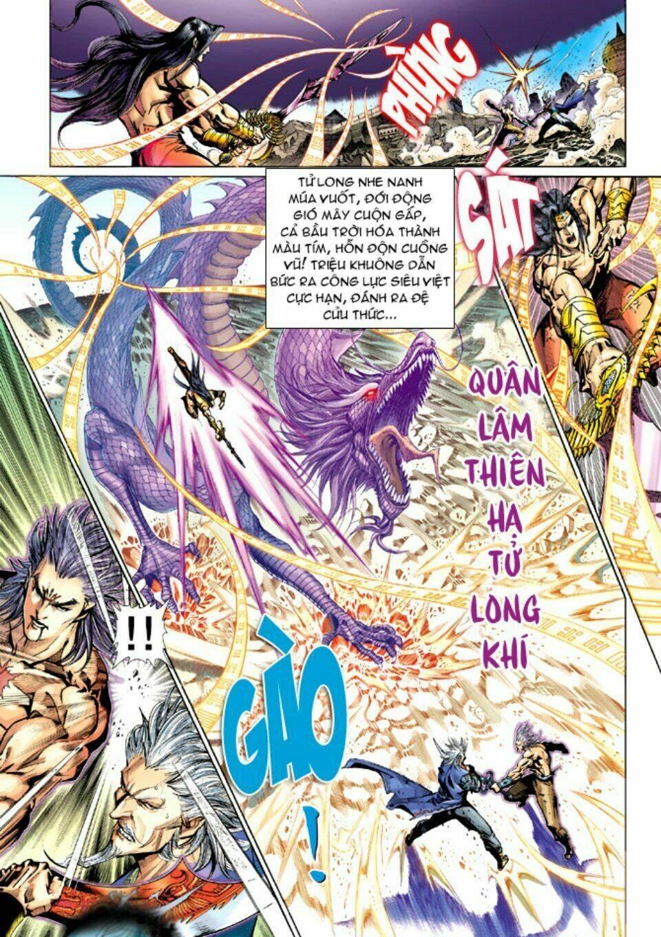 thiên tử truyền kỳ 5 - như lai thần chưởng chapter 213 31