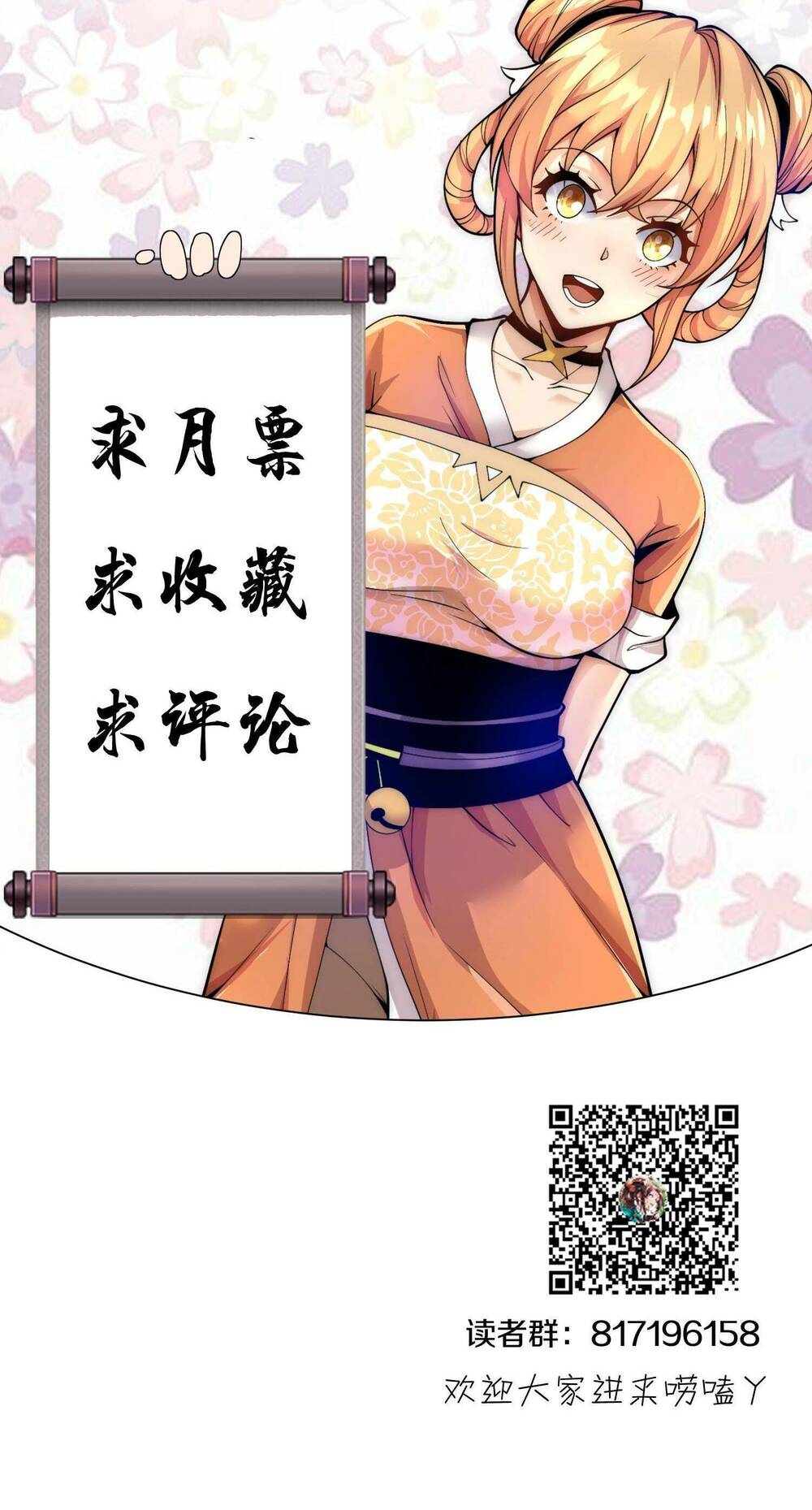 ma đạo giới bất ổn chapter 9 53