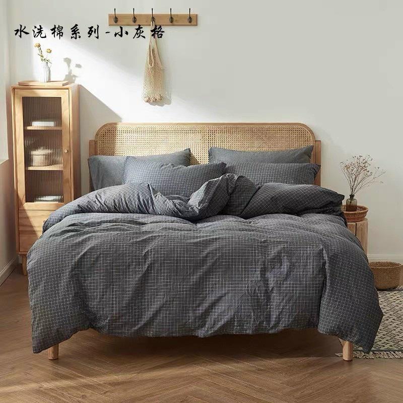 Bộ chăn ga gối Poly Cotton Nhà Nhím mẫu kẻ xám