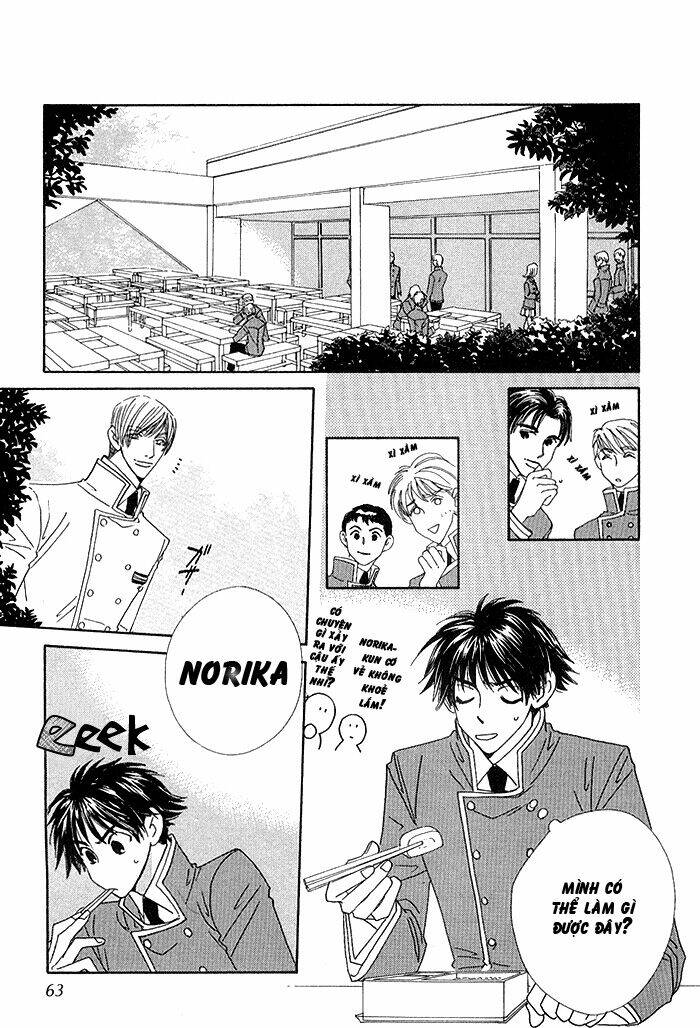 darling, i love you chapter 3 13