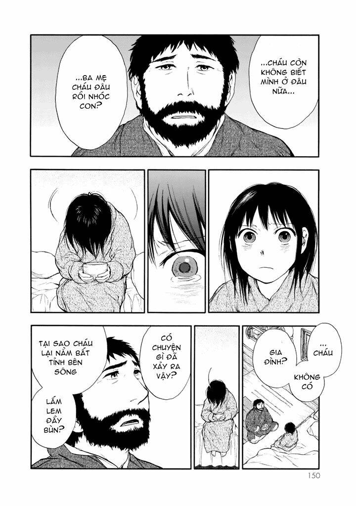 kemono no souja chapter 1 24