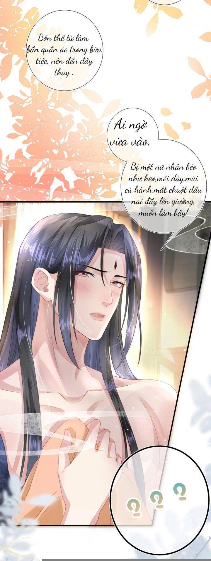 hắc hoá hậu hí tinh thế tử phong cuồng cầu thiếp thiếp chapter 1 26