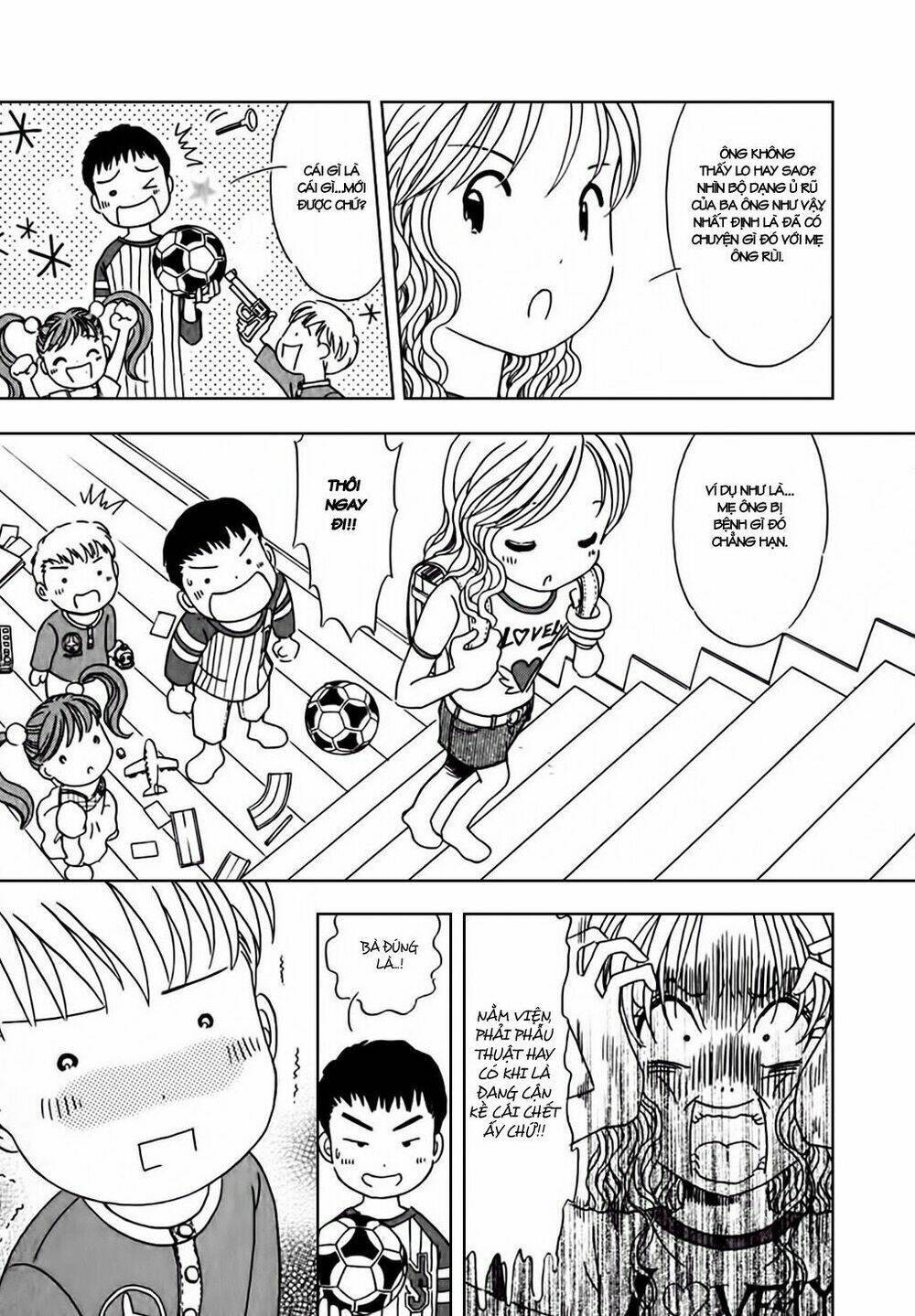 orenji yane no chiisana ie chapter 6 18