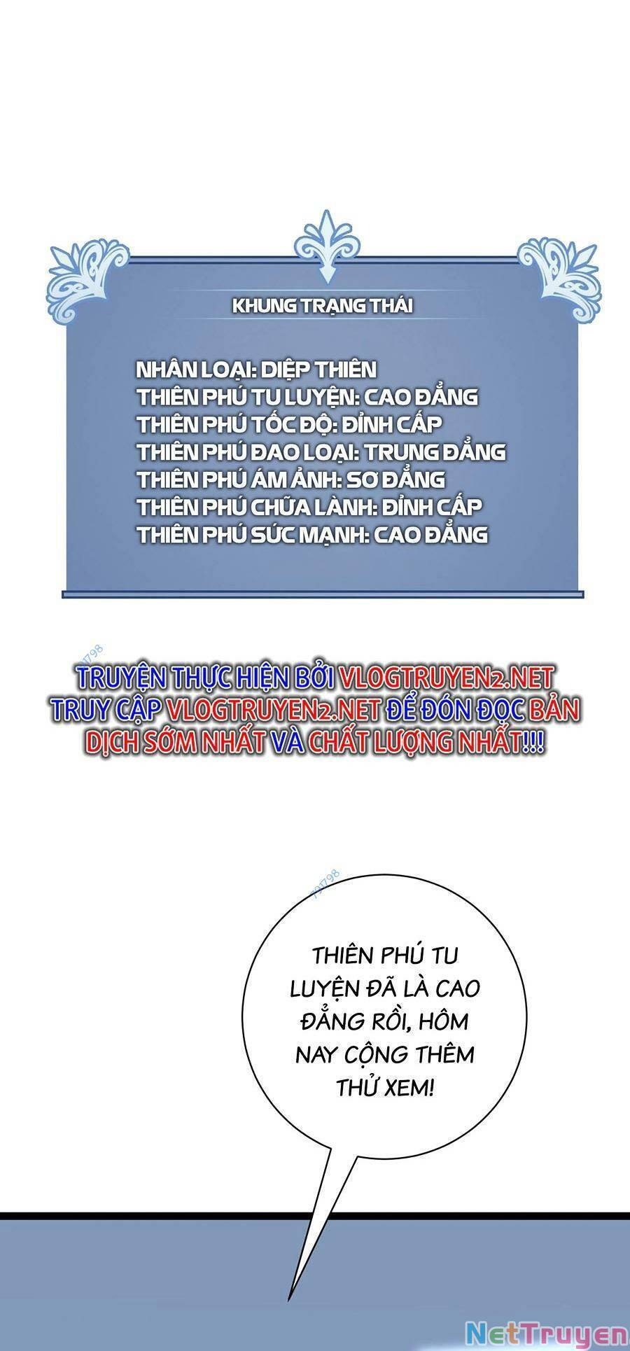 đằng lục thiên phú chapter 48 21