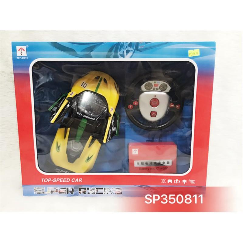 Đồ Chơi Hộp xe hơi Lamboghini mở cửa ĐK 7 Đtác có sạc, vô lăng 767-AB13 - SP350811