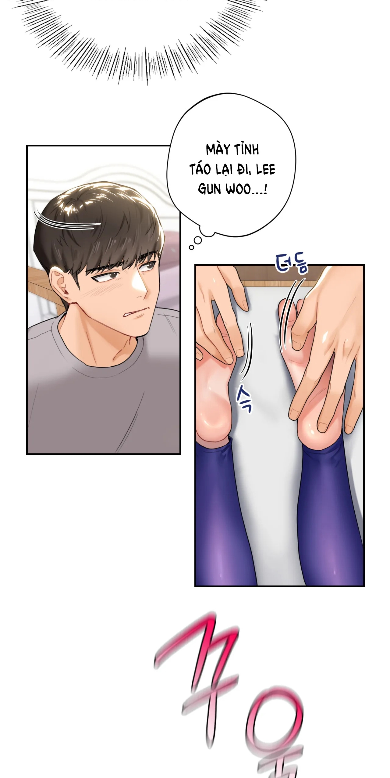 [18+] không là bạn bè chapter 4.1 35