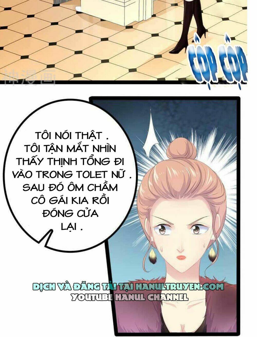 thần bí đế thiếu điềm sủng thê chapter 47 10