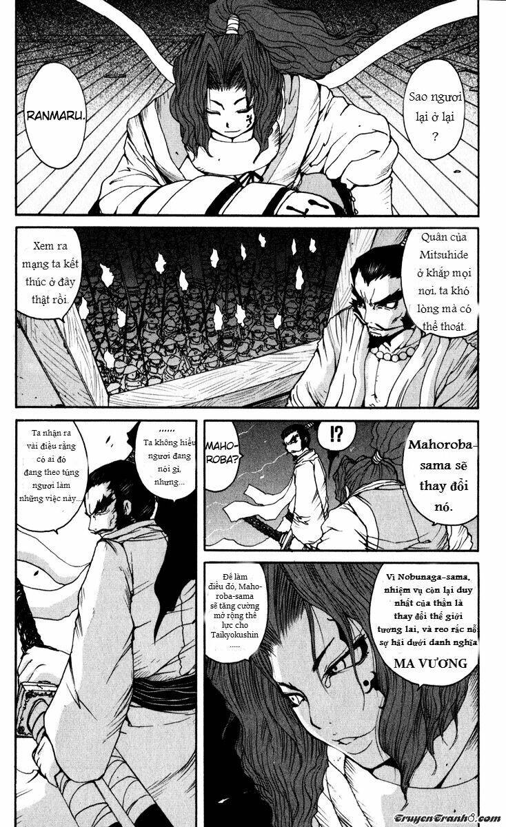 bảo bối chiến thần chapter 4 16