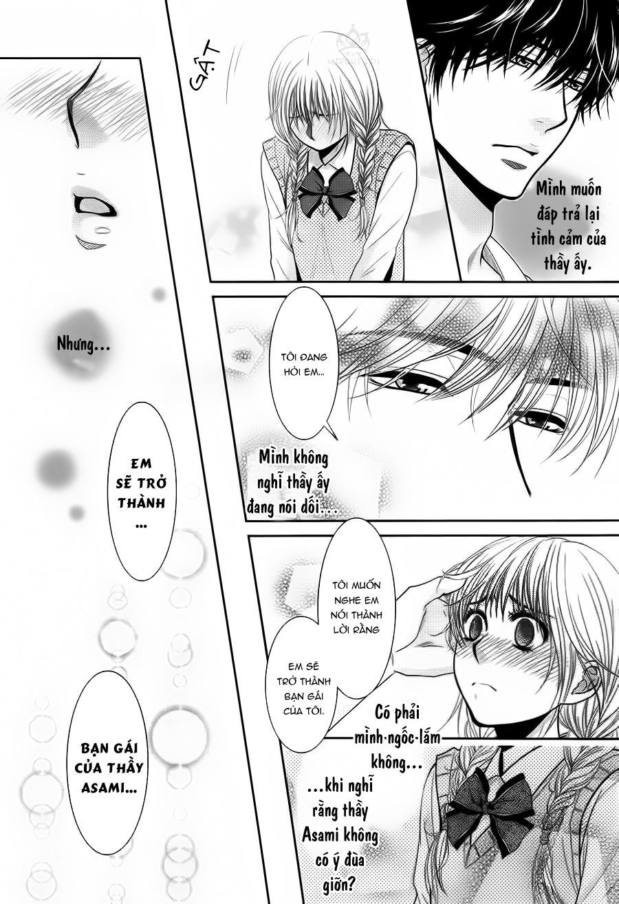 asami-sensei no himitsu chapter 4 44