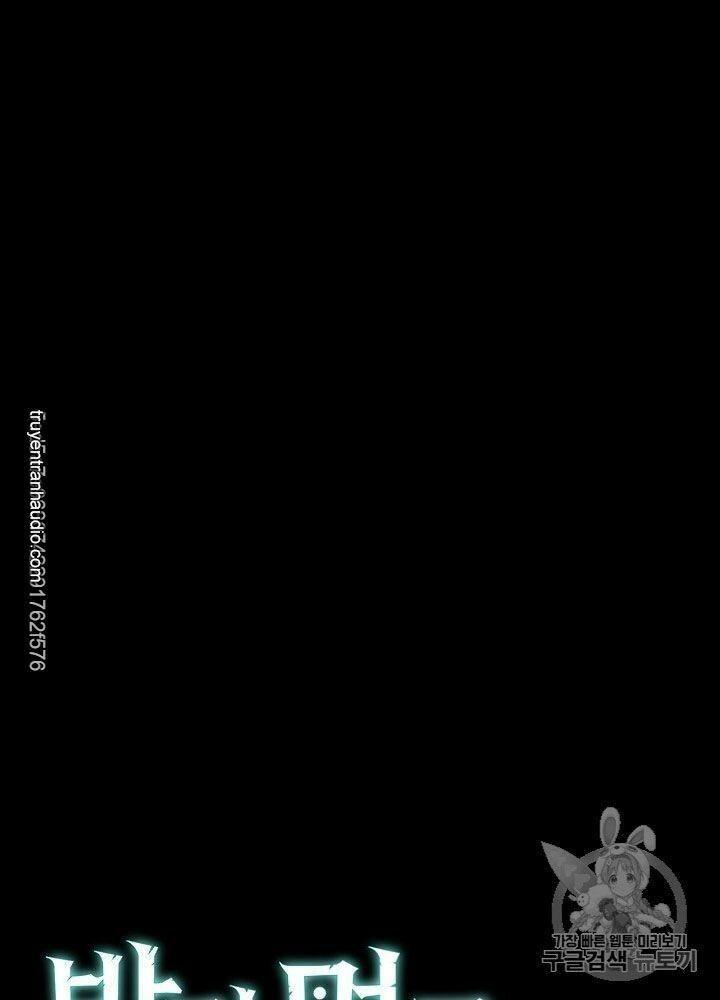 tôi lên cấp chỉ bằng cách ăn chapter 36 19