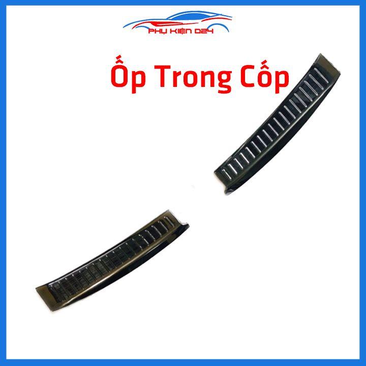 Ốp chống trầy cốp Mazda CX5 thép không gỉ vân titan bảo vệ xe chống va đập