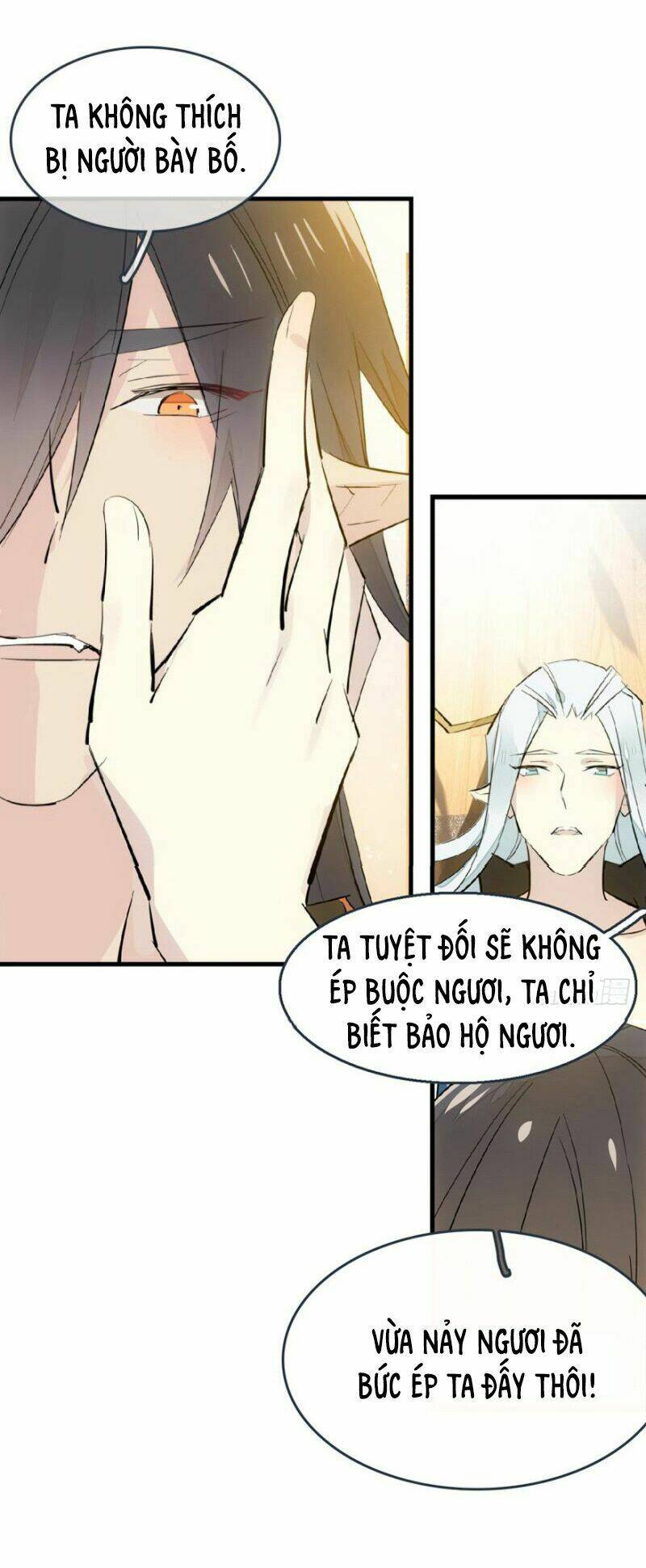 sư phụ lại trêu chọc ta chapter 51.9 14